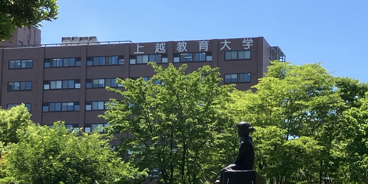 自然科学領域 数学分野