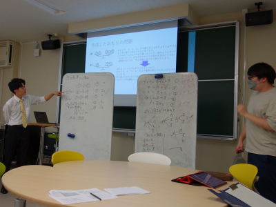 算数科・数学科におけるICT活用